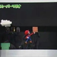 Illustration for article titled Super Stage Production of Super Mario